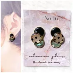 Item thumbnail for item f38817ae-a406-4575-ade8-16424d50f620