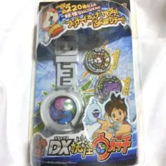 DX妖怪ウォッチ メダル付き　平成レトロ　2014　激レア