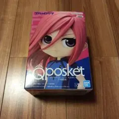 Item thumbnail for item a92836e0-1f44-4fbc-8832-331f692d7780