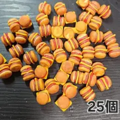 ミニチュアハンバーガー (チーズバーガー B) 25個 #モフツドハンドメイド