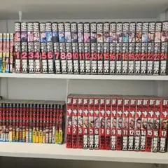 バキシリーズ全巻セット