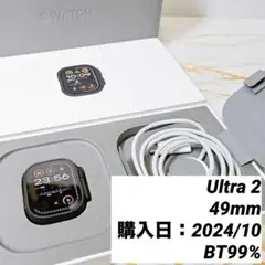 Apple Watch Ultra 2 ブラックBT99%