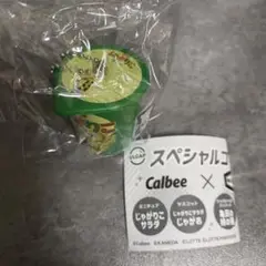 スペシャルコラボミニチュアマスコットアソート