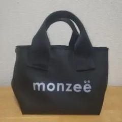monzee モンジー  ナイロンバッグ 立体刺繍 未使用品 ⑤ Amazon.co.jp: monzee モンジー ナイロンバッグ 立体刺繍 : おもちゃ
