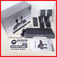 8/6日まで限定セール　FANATEC CSL ElitePedals V1