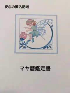 Item thumbnail for item a4085c50-f5a2-47d8-ba31-9ef56accf729