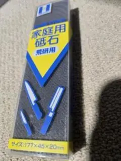 Item thumbnail for item e982ffcb-3789-4cbf-9eff-1114177ec4d7