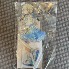 【未開封】 学園アイドルマスター 藤田ことね アクスタ 1st period