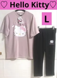 ☆新品☆ キティちゃん ルームウェアLサイズ 上下 セットアップ　50周年記念