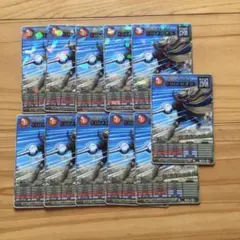 コロコロコミック　2025年９月号付録　オレカバトル２　放浪のシャルル　11枚