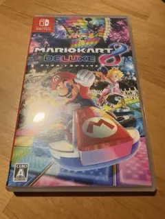 マリオカート8 デラックス