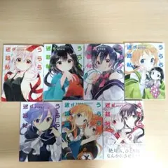 うらら迷宮帖　 DVD 全巻セット Amazon.co.jp | うらら迷路帖 Blu-ray 全6巻 全巻セット DVD