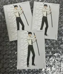 Item thumbnail for item ffabb070-3521-4e70-b427-8950b0d595e9