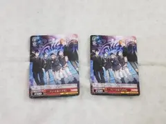 【新品・未使用】ビビバス　CD　ヴァイスシュヴァルツ　2枚