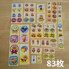 Item thumbnail for item 895f165c-8860-4642-a40e-3c68fb3e9f56