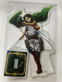 進撃の巨人　リヴァイ　アクスタ