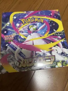 ポケモンカード　メガシンフォニア　シュリンク付きボックス　ポケカ