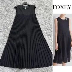 美品✨20年 フォクシー プリーツニットワンピース Aライン ブラック 38