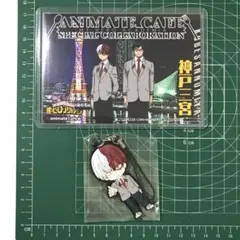 【2点セット】 轟 焦凍 ラバー ストラップ ブロマイド 僕のヒーローアカデミア
