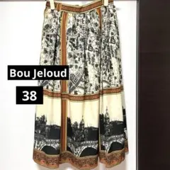 美品Bou Jeloud プリント　風景　スカート　38