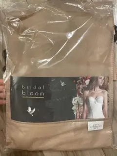 bridal bloom ブライダルインナー ビスチェ ペチコート セット
