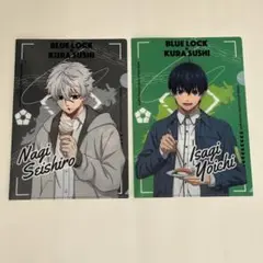 『新品未使用』くら寿司ブルーロック クリアファイル2枚セット