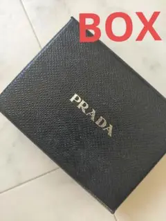 PRADA キーケース BOX