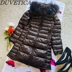 【美品】DUVETICA ロングダウンコート ブラウン タヌキファー 38