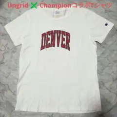 美品✨Ungrid ✖ Championチャンピオン コラボTシャツ　フリー