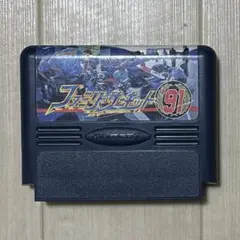 ファミリーサーキット'91 ファミコンソフト