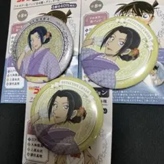 名探偵コナン 缶バッジコレクション 街歩き 上原由衣　グリッター