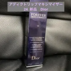 Item thumbnail for item 42d25fba-2bba-4ae7-a141-3833f357c34f