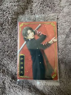 Item thumbnail for item 6fe51df2-6480-4f52-992f-a2191e543929