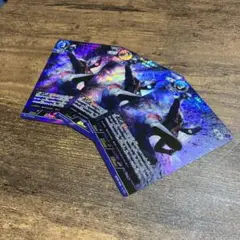 ウルトラマンカードゲーム　希望と光の覚醒ウルトラマンダイナ RRR BP04
