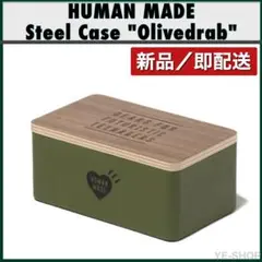 新品 ／HUMAN MADE Steel Case "Olivedrab ケース
