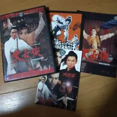 大女侠 [DVD] Amazon.co.jp: 大女侠 [DVD] : ジミー・ウォング, チェン