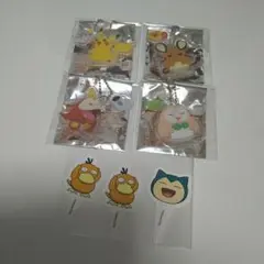Item thumbnail for item 0232f059-fadd-4c86-add3-1ff696173f2b