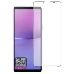 Item thumbnail for item c696f3d8-0544-427c-a55c-3a4d91d95e4e