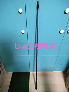 【値下げ】【希少】スピーダーNXブルー 40S キャロウエイ純正スリーブ 1W用