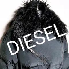 aw40. DIESEL ダウンジャケット 黒 レディースMサイズ相当