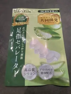 Item thumbnail for item 04951569-b260-491c-8ce1-8f26e9e937cf