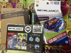Item thumbnail for item 1641f2fb-9be6-4b4c-958a-ff5a6e5c865c