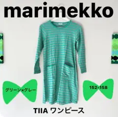 Item thumbnail for item 5cc88980-f4be-42cb-953c-bbd9f810c889