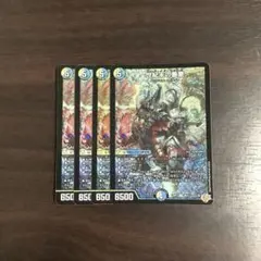 Item thumbnail for item 4b175ff2-a09f-41eb-a0fe-9f8907f4fcac