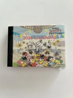 スヌーピーフェスティバル2025限定日めくりメモ　完売品　再販なし