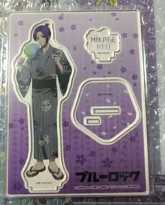 【新品未開封】ブルーロック ツリビレ 縁日 アクスタ 御影玲王