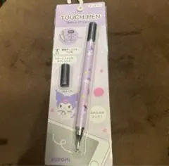 専用　サンリオ クロミ タッチペン