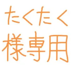 百鬼あやめ　缶バッジ