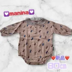 限定1点✨新品未使用✨manina ☘️蝶模様ロンパース 80cm 春秋！！