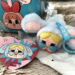 正規品 crybaby クライベイビー パワパフ バニーバブルス ぬいぐるみ